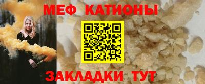 дурь Коммунар