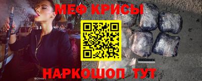 кокаин перу Комсомольск-на-Амуре
