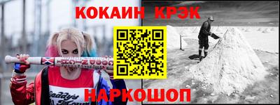 мдма Кинель