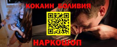 мефедрон мука Кимры