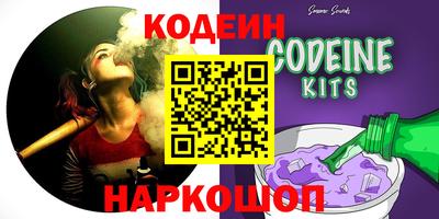 мефедрон мука Кимры