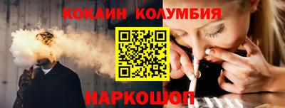 мефедрон мука Кимры