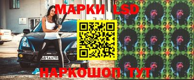 мдма Кинель