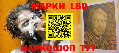 мефедрон Кингисепп