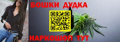 мдма Кинель