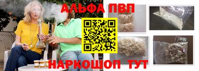 мефедрон мука Кимры