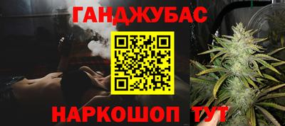 мефедрон мука Кимры