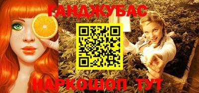 мефедрон мука Кимры
