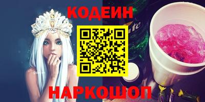 мефедрон мука Кимры