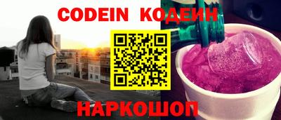 мефедрон мука Кимры