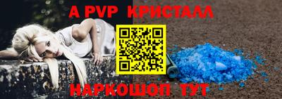 мефедрон мука Кимры