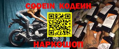 PSILOCYBIN Канаш