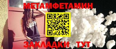 мдма Кинель