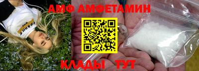 мефедрон мука Кимры