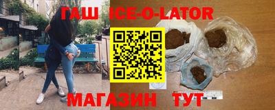 мефедрон мука Кимры