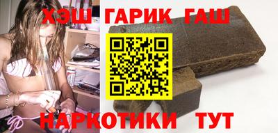 дурь Коммунар