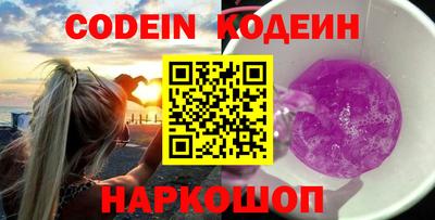 мефедрон мука Кимры