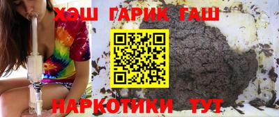 кокаин Конаково