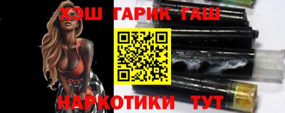 кокаин перу Комсомольск-на-Амуре