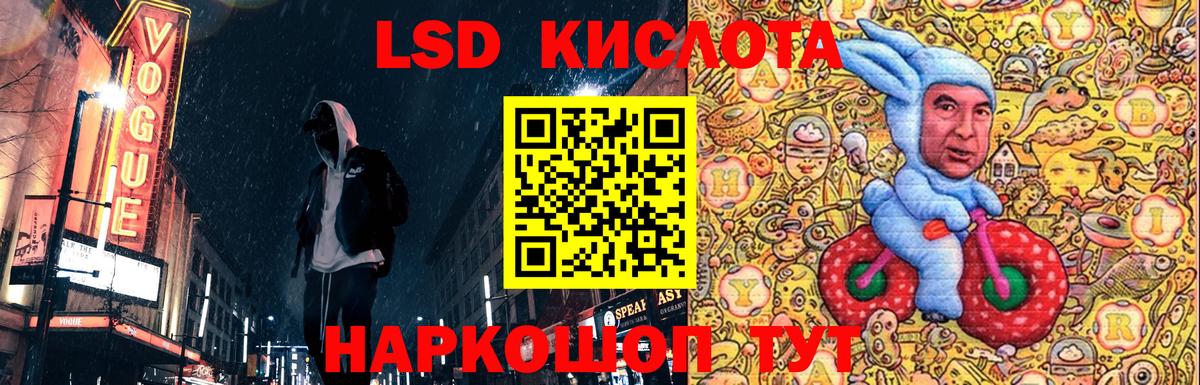 Бошки Шишки  Вход с VPN  КОКАИН  МЕТ  Тутаев  МЕФ кристаллы 